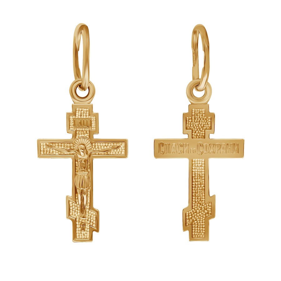 Золотой крест Галилея