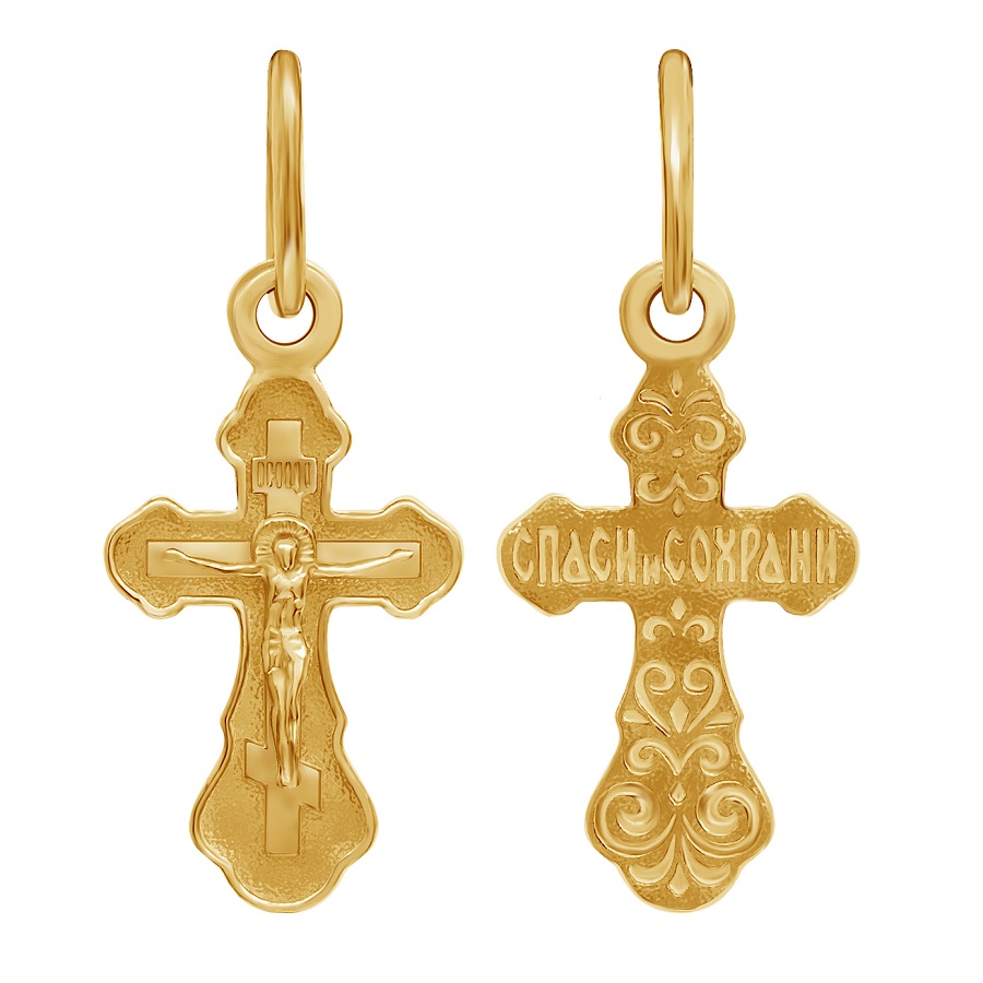 Золотой крест Крестильный