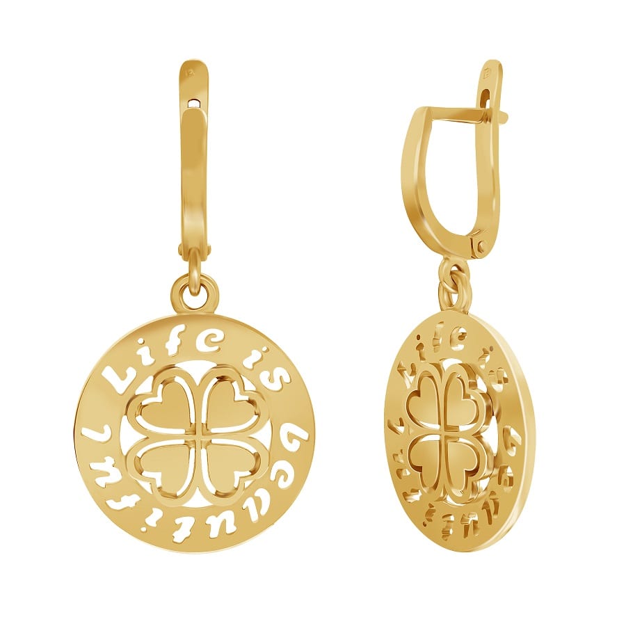 фото и цена Золотые серьги Клевер, Золотые серьги Клевер 