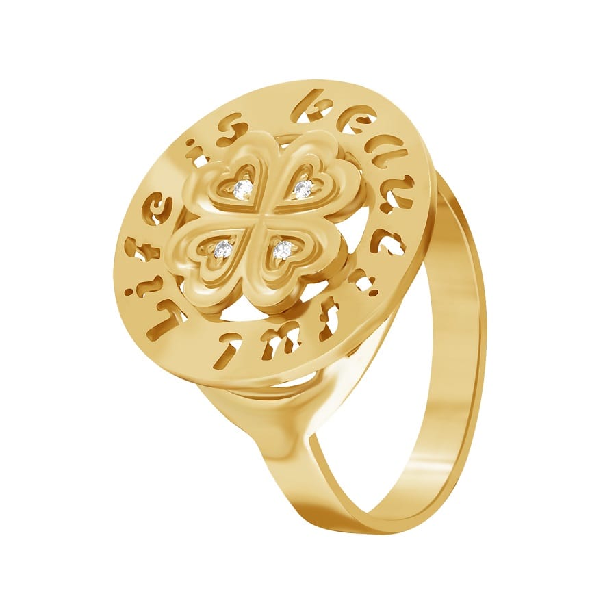 Фото Золотое кольцо Клевер с фианитами со вставками: Фианит: (бесцветный, чистота - 0). 