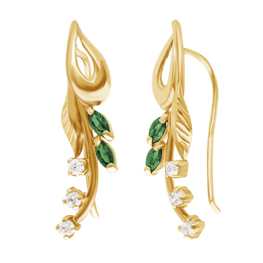 фото и цена Золотые серьги Барбарис со вставками: Фианит: (бесцветный, чистота - 0). , Синтетический Корунд Рубиновый: (чистота - 0). , Золотые серьги Барбарис со вставками: Нано-Изумруд: (чистота - 0). , Фианит: (бесцветный, чистота - 0). 